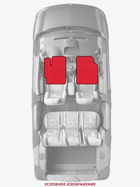 ЭВА коврики «Queen Lux» передние для Mazda MPV
