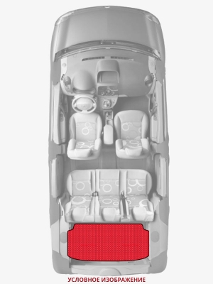 ЭВА коврики «Queen Lux» багажник для Acura MDX (2G)